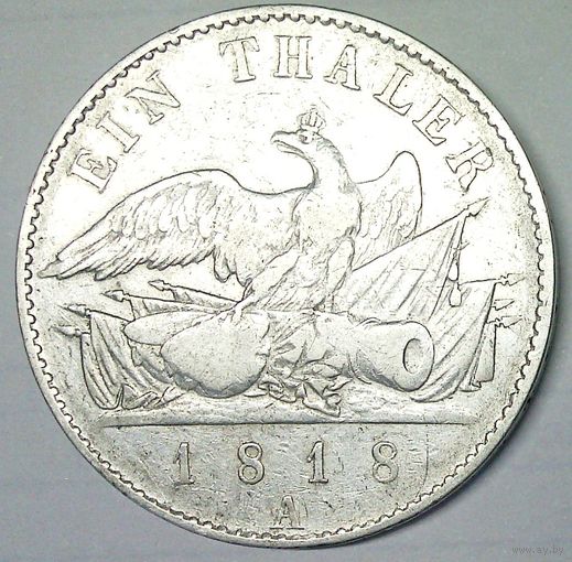 ГЕРМАНИЯ ПРУССИЯ 1 талер 1818 год "ФРИДРИХ ВИЛЬГЕЛЬМ III" (серебро)