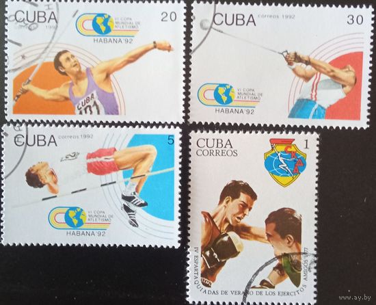 6 кубок по лёгкой атлетике в Гаване.