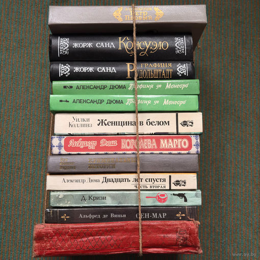 Набор книг 80-х, 90-х антиквариат часть 8