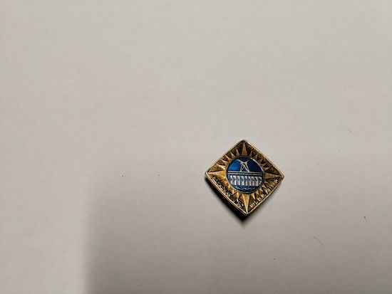 Волжская ГЭС им В.И.Ленина