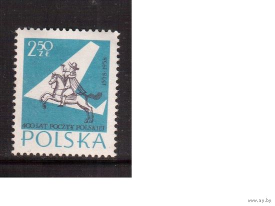 Польша- 1958,(Мих.1045) ** , Почта
