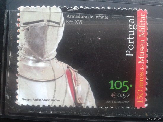 Португалия, 2001. 150 лет военному музею, броня