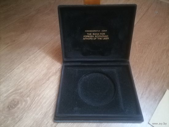 Футляр для памятной монеты Балет 25 рублей 1993г и чек на него тоже из 90-х