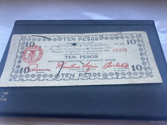 Филиппины 10 1944