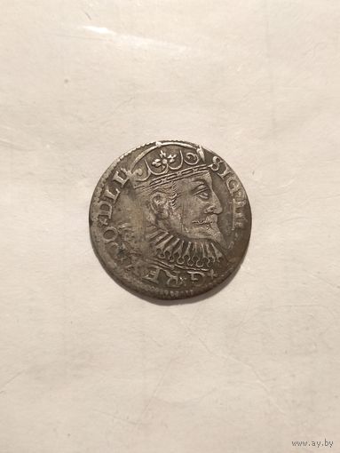 Три гроша, трехгрошовик 1597 г. Рига. Сигизмунд  lll