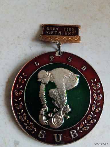 Пожарный спорт