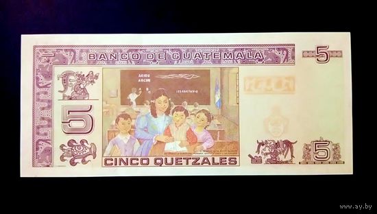 Гватемала 5 Кетсалей 2006 UNC