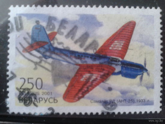 2001 АНТ-25