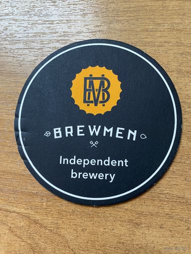 Подставка под пиво Brewmen Brewery /Россия/ No 2
