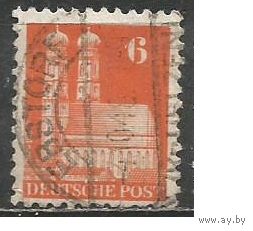 Германия(Американская зона). Женский монастырь. Мюнхен. 1948г. Mi#77.