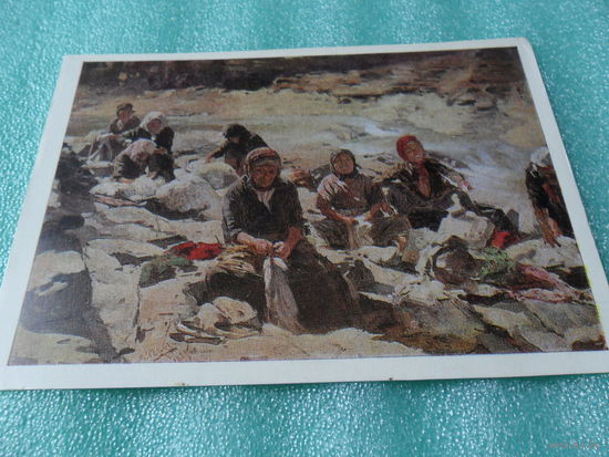 Открытка Маковский В.Е. (1846-1920). Прачки. 1889. Пермская государственная художественная галерея