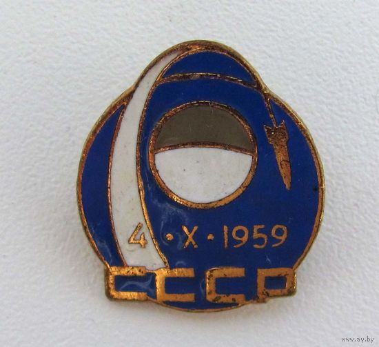 04.10.1959 г. Луна-3