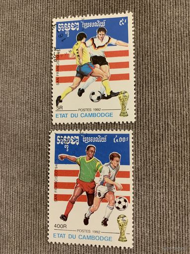 Камбоджа 1992. Чемпионат мира по футболу Сан-Франциско-94