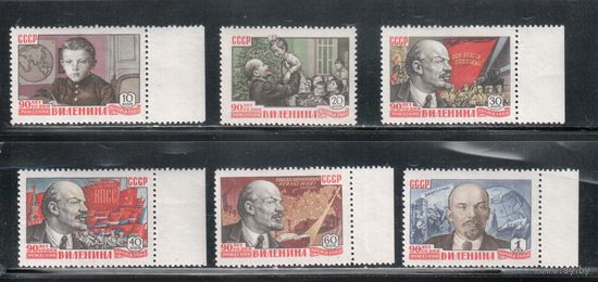 СССР-1960, (Заг.2324-2319)  ** , 90-год. рождения Ленина