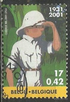 Бельгия. 70 лет публикации комикса "Том в Конго". 2001г. Mi#3098.