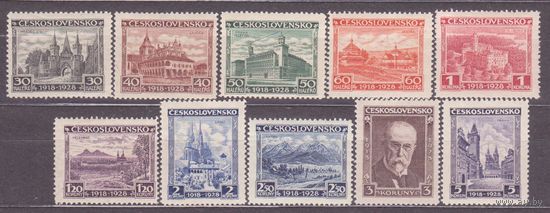 Чехословакия 1928. Стандарт 10 лет Республике. Полная серия **   (НОЯ