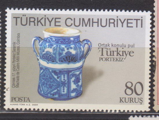 Культура искусство Совместный выпуск почтовых марок Турцией и Португалией Турция 2009 год лот 13 ЧИСТАЯ менее 30 % от каталога по курсу 3 р