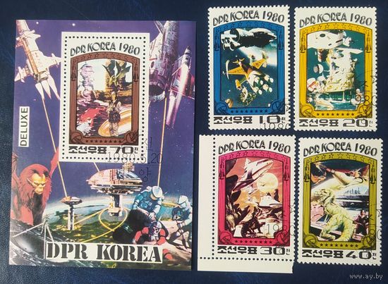 КНДР 1980 космос фантастика блок + 4м .