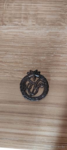 Знак школы подхорунжих.