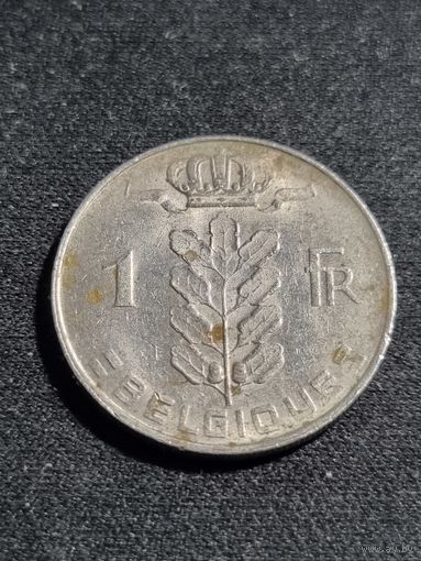 Бельгия 1 франк 1974