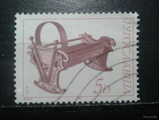 Югославия, 1984. Экспонат музея, детская колыбель из Черногории