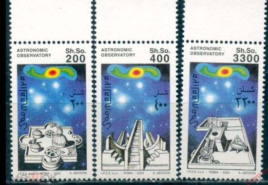 Сомали 2003 SOM000 Космос Астронимия    MNH