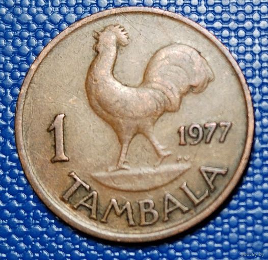 Малави 1 тамбала 1977 г.