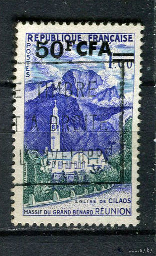 Французские колонии - Реюньон - 1960 - Надпечатка CFA 50Fr на 1Fr - [Mi. 411] - полная серия - 1 марка. Гашеная.  (Лот 86EZ)-T25P7