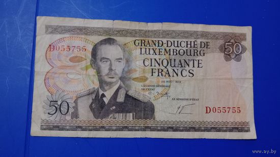 Люксембург 50 франков 1972