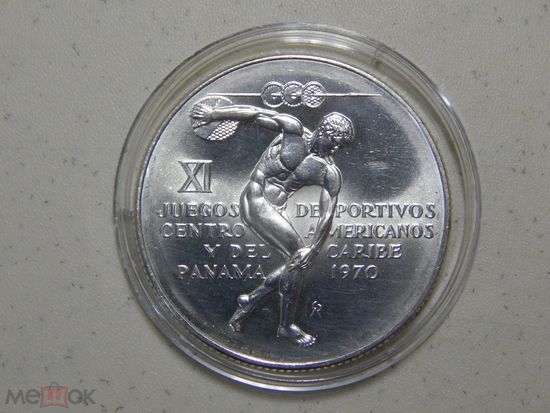 Панама 5 бальбоа 1970 "XI игры Америки и Карибского бассейна. KM#28. Серебро Ag925 35,7г