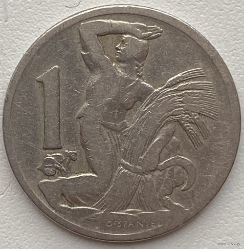 Чехословакия 1 крона 1922 г.