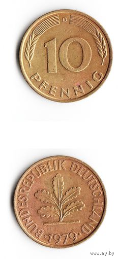 10 пфеннигов Германия 1979 года(D)