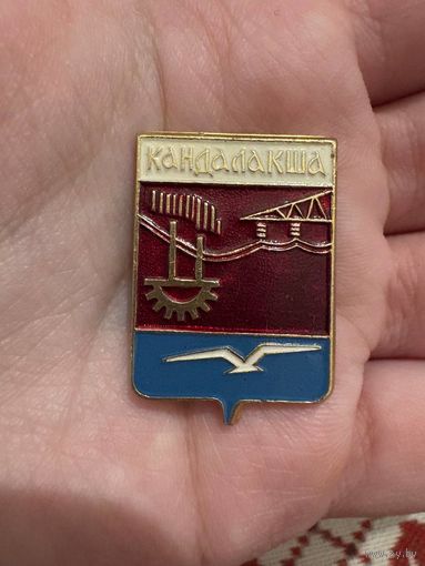 Кандалакша