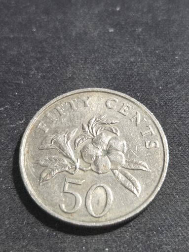 Сингапур 50 центов 1987