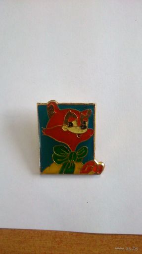 Значок СССР