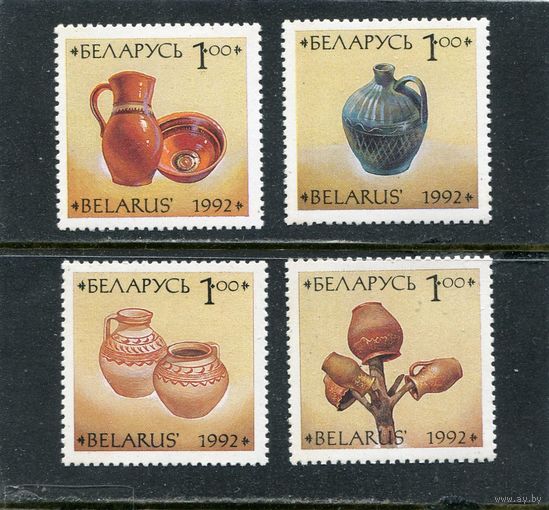 Беларусь 1992. Керамика