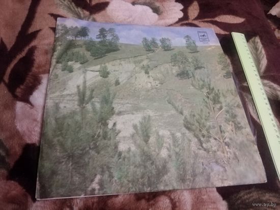 Булат Окуджава