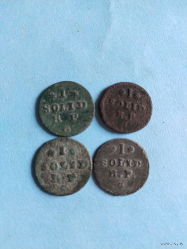 Солид 1768 одним лотом (ск1,20*)