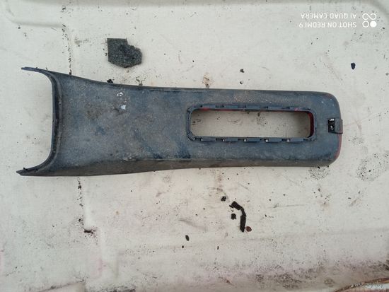 Лот 1641. Пластик ручника 1L0 863 319 Seat Toledo. Старт с 10 рублей! Купить в Могилеве