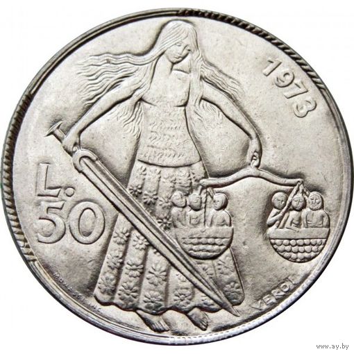 Сан-Марино 50 лир, 1973 UNC