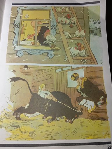 Книга по искусству . А . Каневский  , Мастера Советской карикатуры . 1988 г.