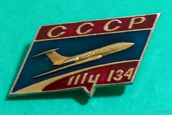 Значек. Ту - 134.