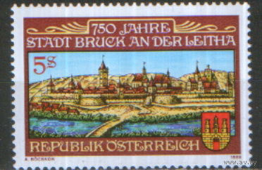 Полная серия из 1 марки 1989г. Австрия "750 лет городу Брукк-ан-дер-Лайта. Гравюра Георга Маттеуса Вишера "Городской пейзаж" MNH
