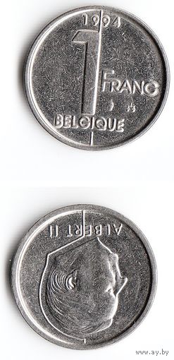 1 франк Бельгия 1994 года