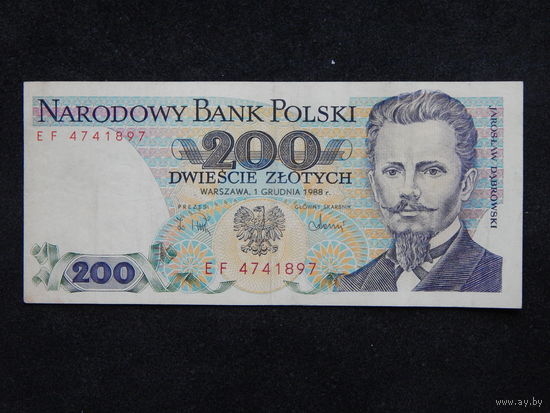 Польша 200 злотых 1988г.