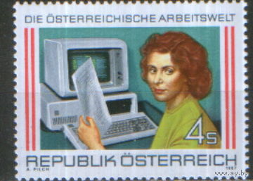 Полная серия из 1 марки 1987г. Австрия "Профессии. Канцелярские работники" MNH