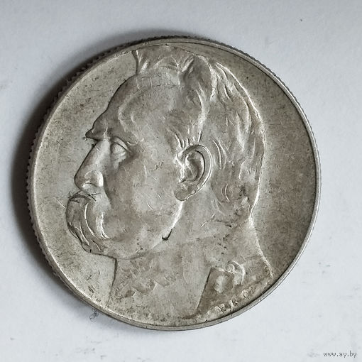 5 злотых, 1936 год. Пилсудский. VF.