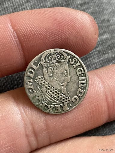 3 гроша 1620 пореже!