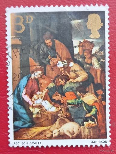 Великобритания, 1967 г., Рождество