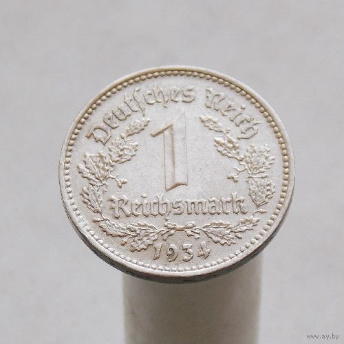 Германия 1 марка 1934 A